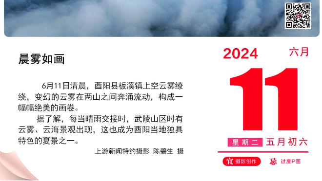 不跳vs暴跳！？约基奇超高抛射 越过文班极致封盖