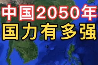 记者：阿森纳和利物浦仍有意帕乔，球员标价5000万到6000万欧