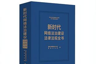 开云app网页版登录入口下载