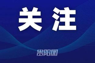 betway官网中文版截图3